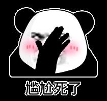 DƬ
